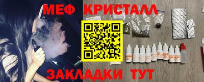 экстази Можга