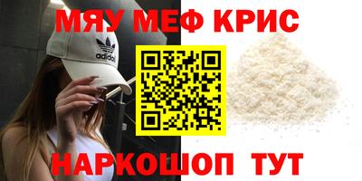 экстази Можга