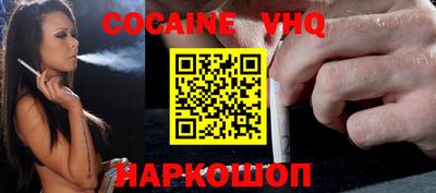 экстази Можга