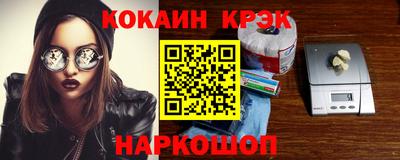 экстази Можга