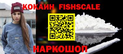 экстази Можга