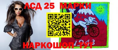 мдма Моздок