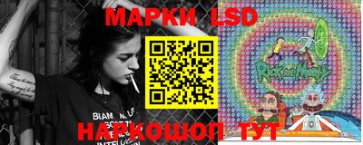 мдма Моздок