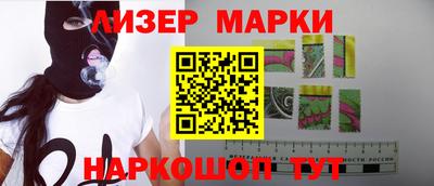 каннабис Можайск