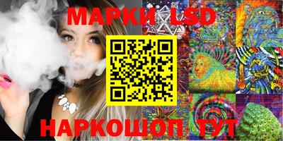 мдма Моздок
