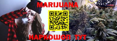 экстази Можга