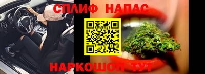 мдма Моздок