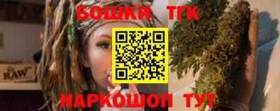 экстази Можга