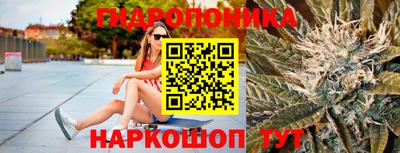 мдма Моздок