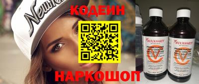 каннабис Можайск