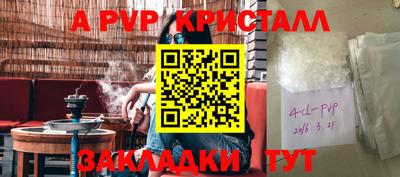 экстази Можга