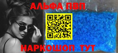 мдма Моздок