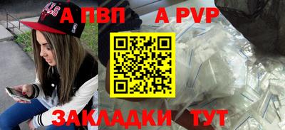 экстази Можга