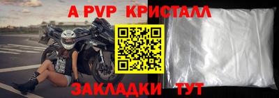 экстази Можга