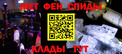 экстази Можга