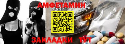 экстази Можга