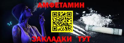 экстази Можга