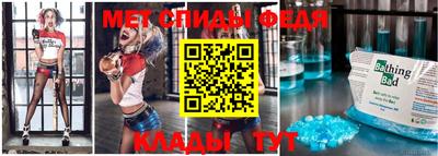 экстази Можга