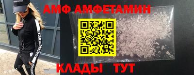 мдма Моздок