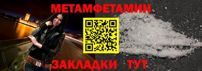 мдма Моздок