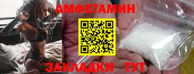 мдма Моздок