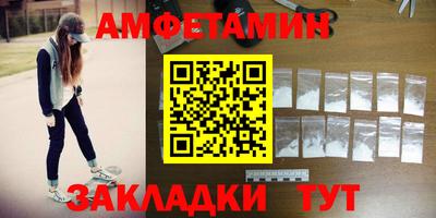 экстази Можга