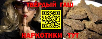 мдма Моздок