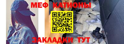 мдма Моздок