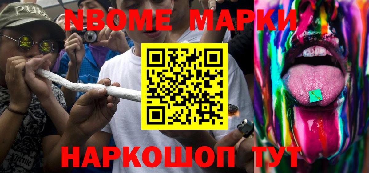 Лсд 25 экстази  Вход с VPN  Таганрог  Лсд 25 экстази ecstasy 